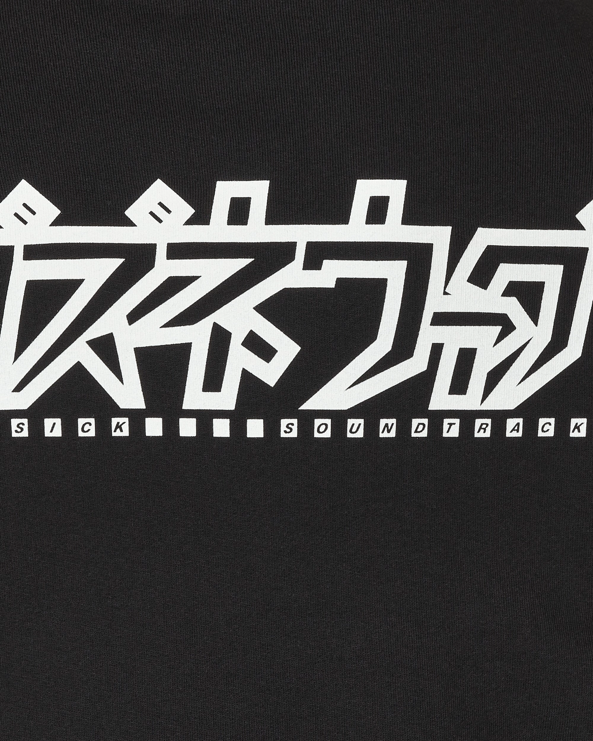 Gaznevada Graphic Hooded Sweatshirt Black