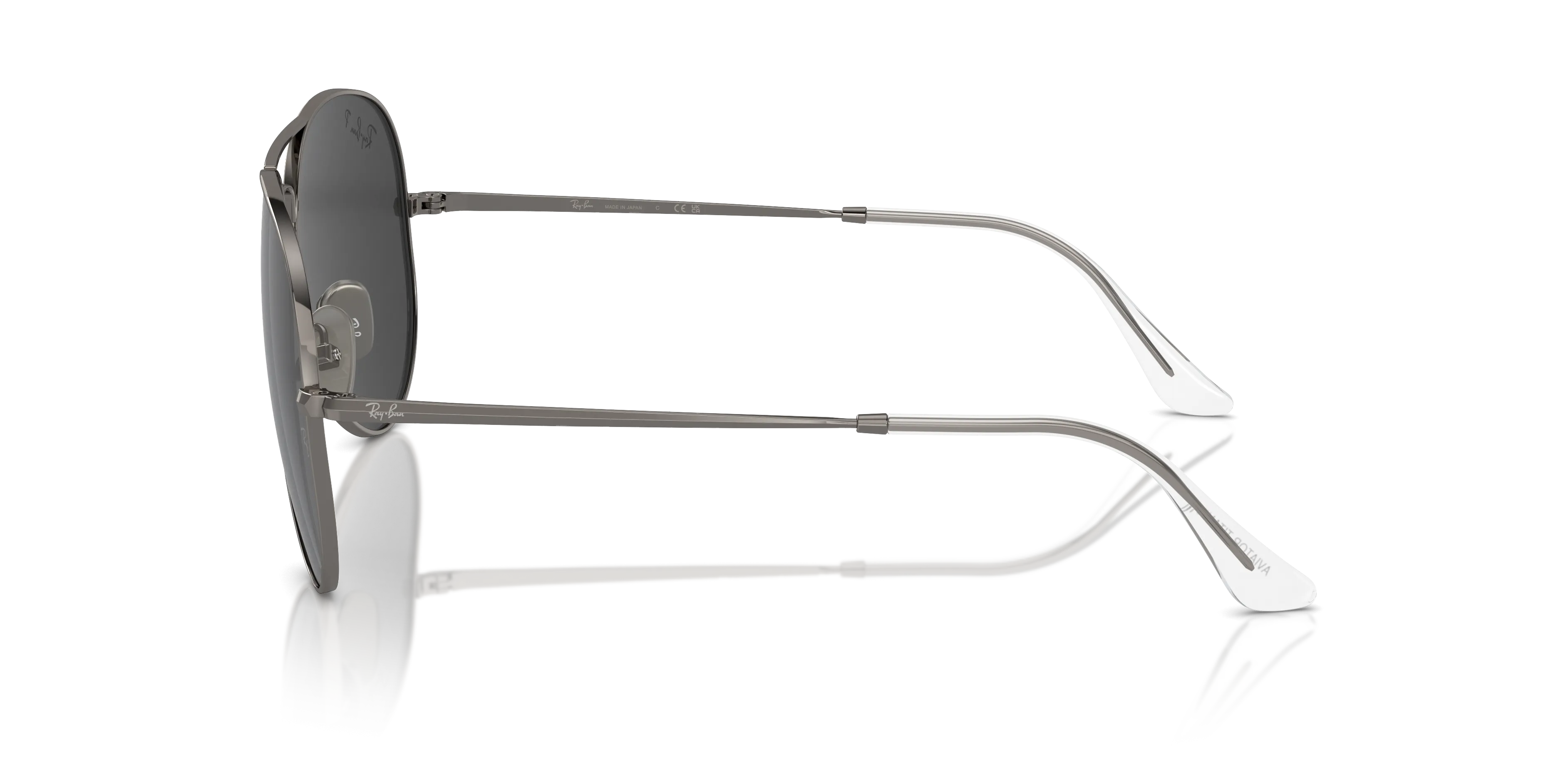 Ray-Ban Aviator Titanium RB8089 165/48