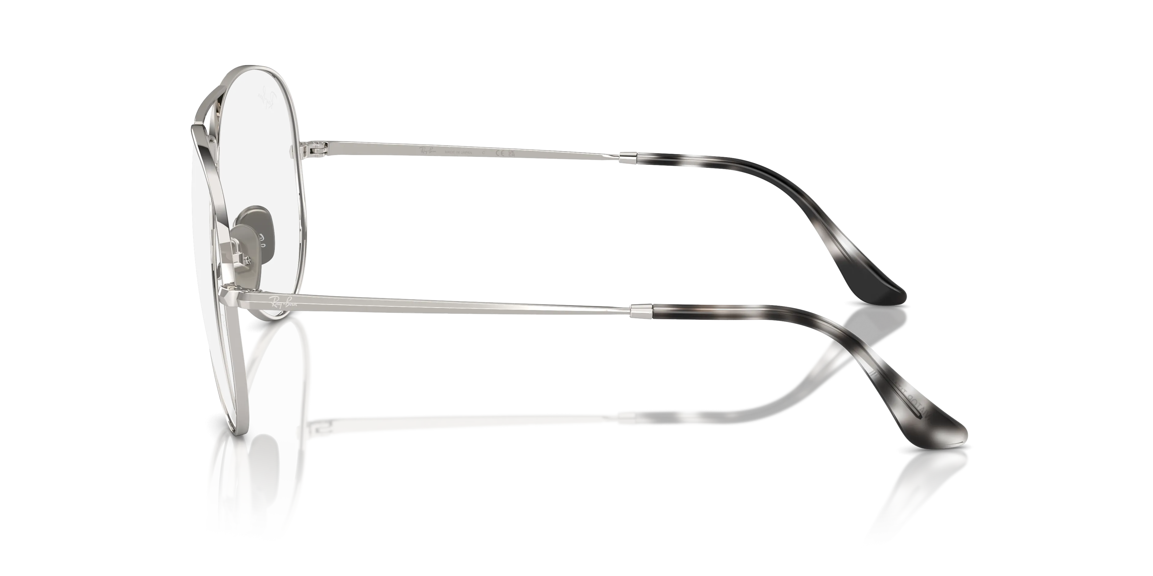 Ray-Ban Aviator Titanium RX8789 1002