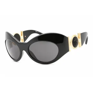 Versace Women's Sunglasses - Black Plastic Cat Eye Full Rim Frame | 0VE4462 GB1/87 Versace Sunglasses