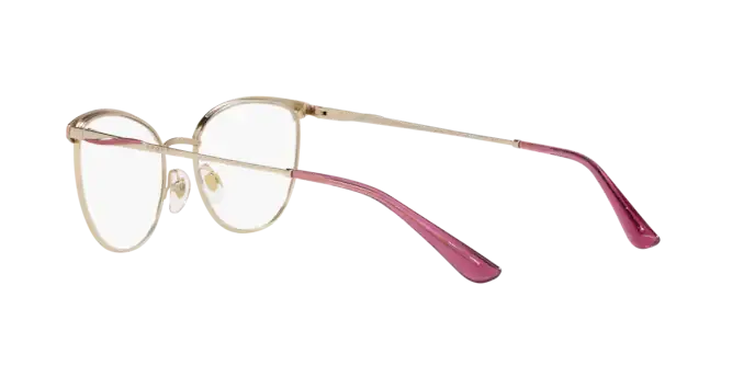 Vogue VO4208 5141